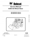 Сервисная инструкция BOBCAT A300, 3-09