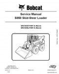 Сервисная инструкция BOBCAT S850, 4-11