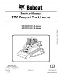 Сервисная инструкция BOBCAT T250, 3-09