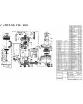 Сервисная инструкция Cameron CJM-800S