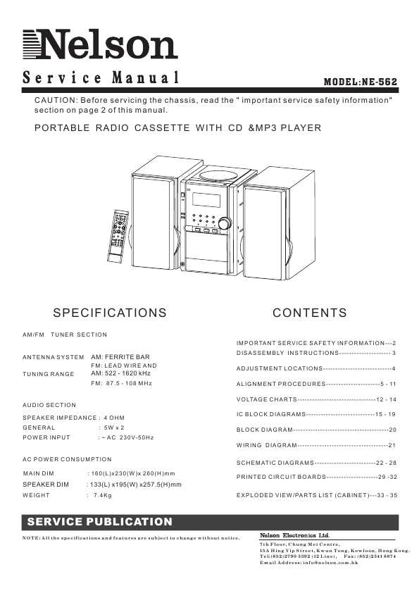 Cameron   -  7