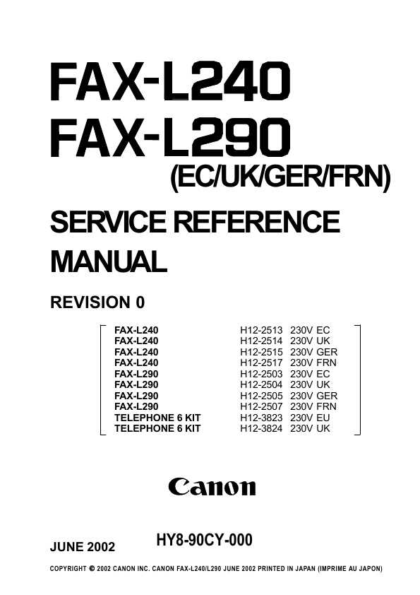 Инструкция canon fax l240