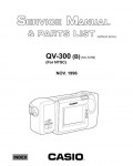 Сервисная инструкция Casio QV-300B
