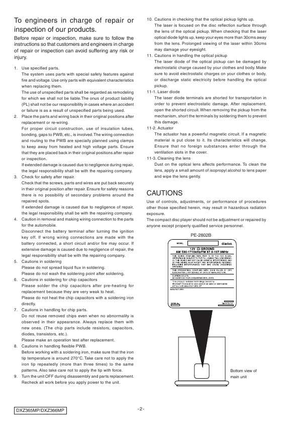 Сервисная инструкция Clarion DXZ365MP, DXZ366MP