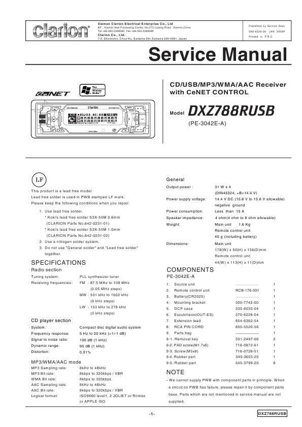  Clarion Dxz788rusb img-1