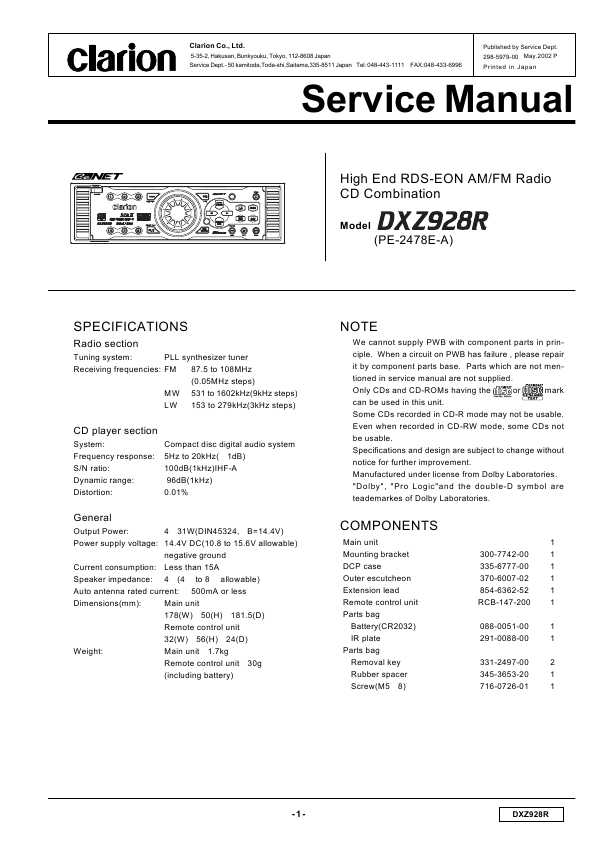  Clarion Dxz928r -  11