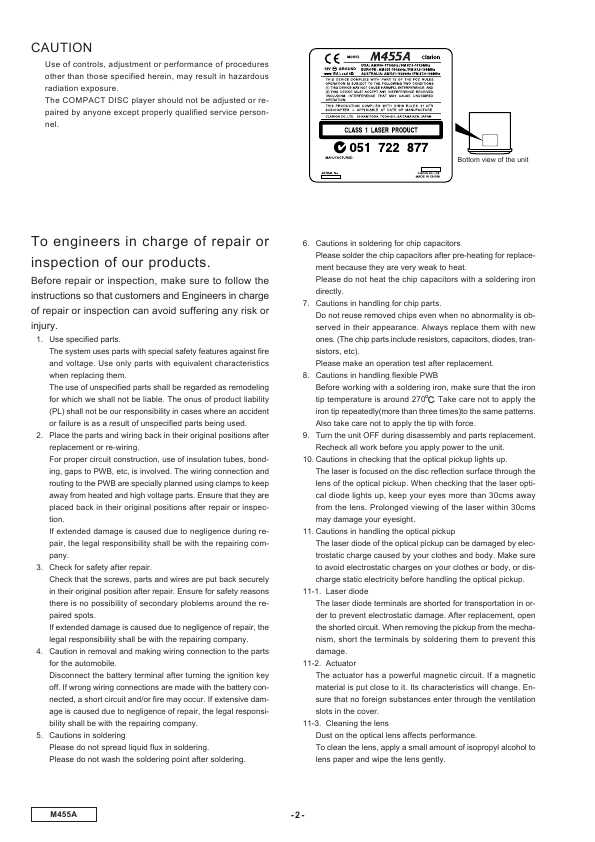 Сервисная инструкция Clarion M455A