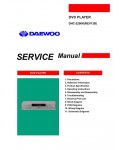 Сервисная инструкция Daewoo DHC-2200K, E