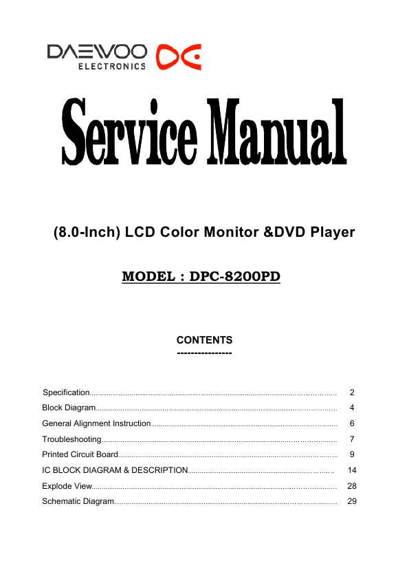 Сервисная инструкция Daewoo DPC-8200PD