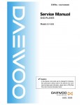 Сервисная инструкция Daewoo DV-950S