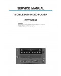 Сервисная инструкция Daewoo DVDVCP01 FLEXVISION