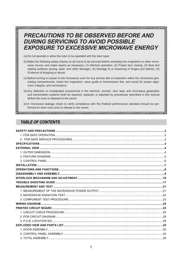 Сервисная инструкция Daewoo EMS2025