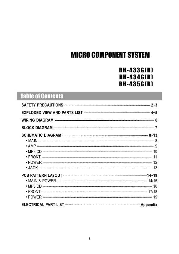 Сервисная инструкция Daewoo RH-433GR, RH-434GR, RH-435GR