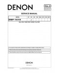 Сервисная инструкция Denon DCD-1650SR