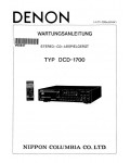 Сервисная инструкция Denon DCD-1700