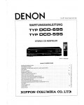 Сервисная инструкция Denon DCD-595, DCD-695 DE