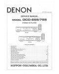 Сервисная инструкция Denon DCD-655б DCD-755