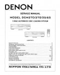 Сервисная инструкция Denon DHT-487DV, DHT-487XP (AVR-487, DVD-557)