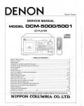 Сервисная инструкция Denon DCM-5000, DCM-5001