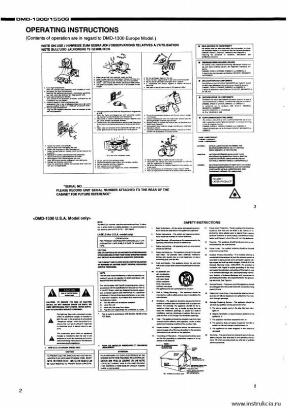 Сервисная инструкция DENON DMD-1300, 1550G