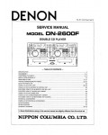 Сервисная инструкция Denon DN-2600F