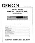 Сервисная инструкция Denon DN-600F