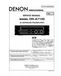 Сервисная инструкция Denon DN-A7100