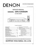 Сервисная инструкция Denon DN-C550R