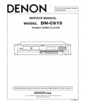 Сервисная инструкция Denon DN-C615