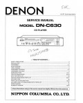Сервисная инструкция Denon DN-C630