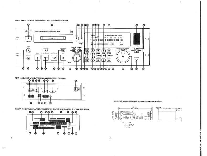 Сервисная инструкция Denon DN-M1050R