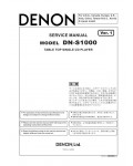 Сервисная инструкция Denon DN-S1000