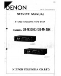 Сервисная инструкция Denon DR-M33HX, DR-M44HX