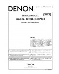Сервисная инструкция Denon DRA-697CI