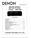 Сервисная инструкция Denon DRM-700A