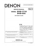 Сервисная инструкция Denon DVD-1710, DVD-555