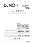 Сервисная инструкция DENON DVD-2900 V2