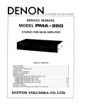 Сервисная инструкция Denon PMA-250