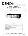 Сервисная инструкция Denon PMA-717