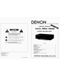 Сервисная инструкция Denon PRA-1200