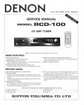 Сервисная инструкция Denon RCD-100
