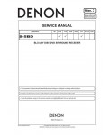 Сервисная инструкция Denon S-5BD