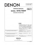 Сервисная инструкция Denon SYS-76HT