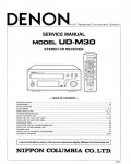 Сервисная инструкция Denon UD-M30