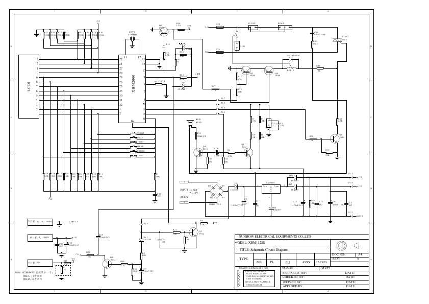 Сервисная инструкция Elenberg BM-3100