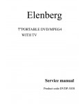 Сервисная инструкция Elenberg DVDP-3030