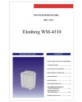 Сервисная инструкция Elenberg WM-4510