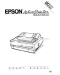 Сервисная инструкция Epson ACTIONPRINTER 5000