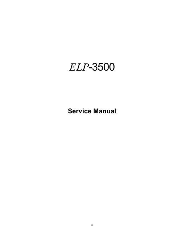 Сервисная инструкция Epson ELP-3500