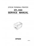 Сервисная инструкция Epson EPL-5500